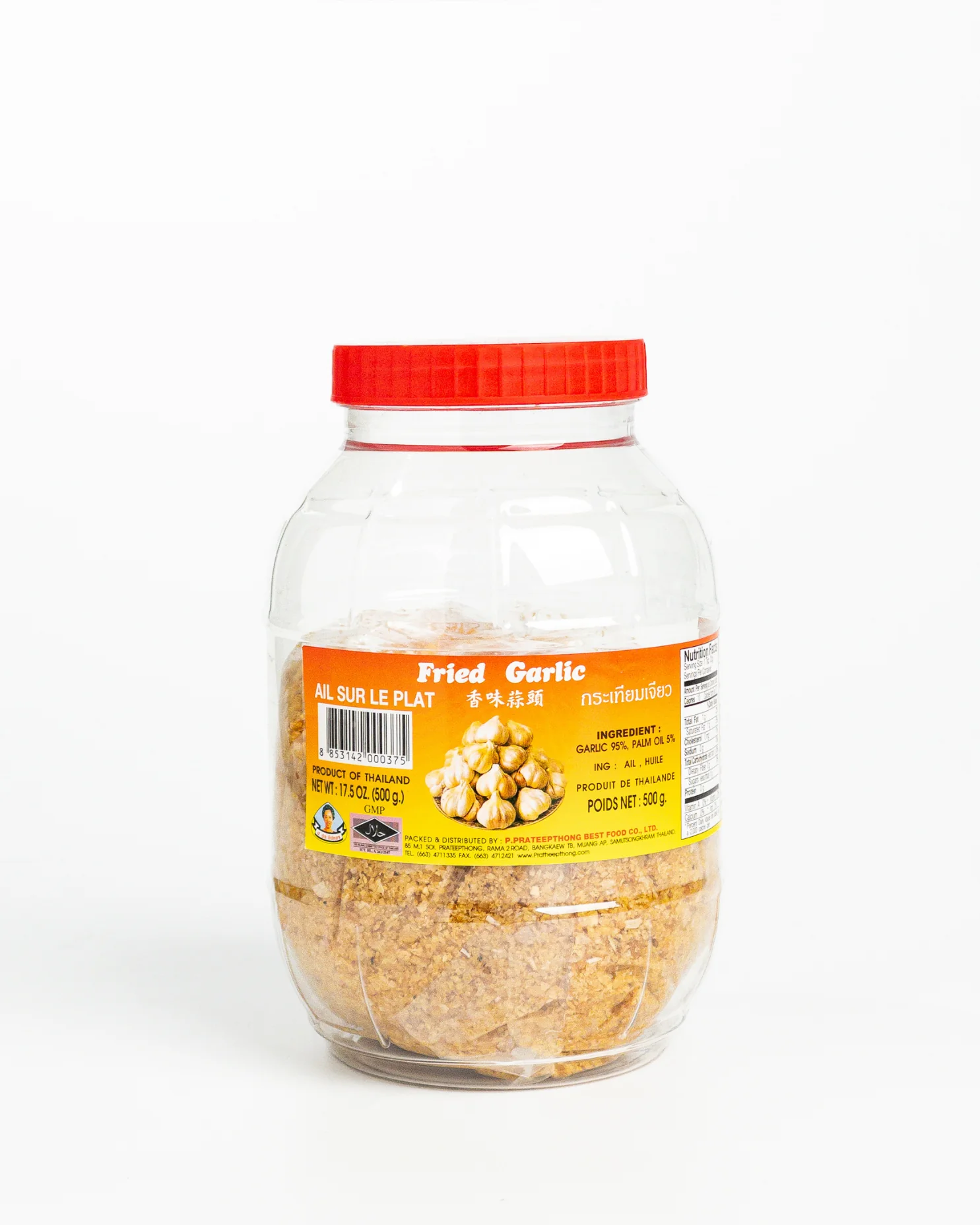 Fried Garlic 500g jar